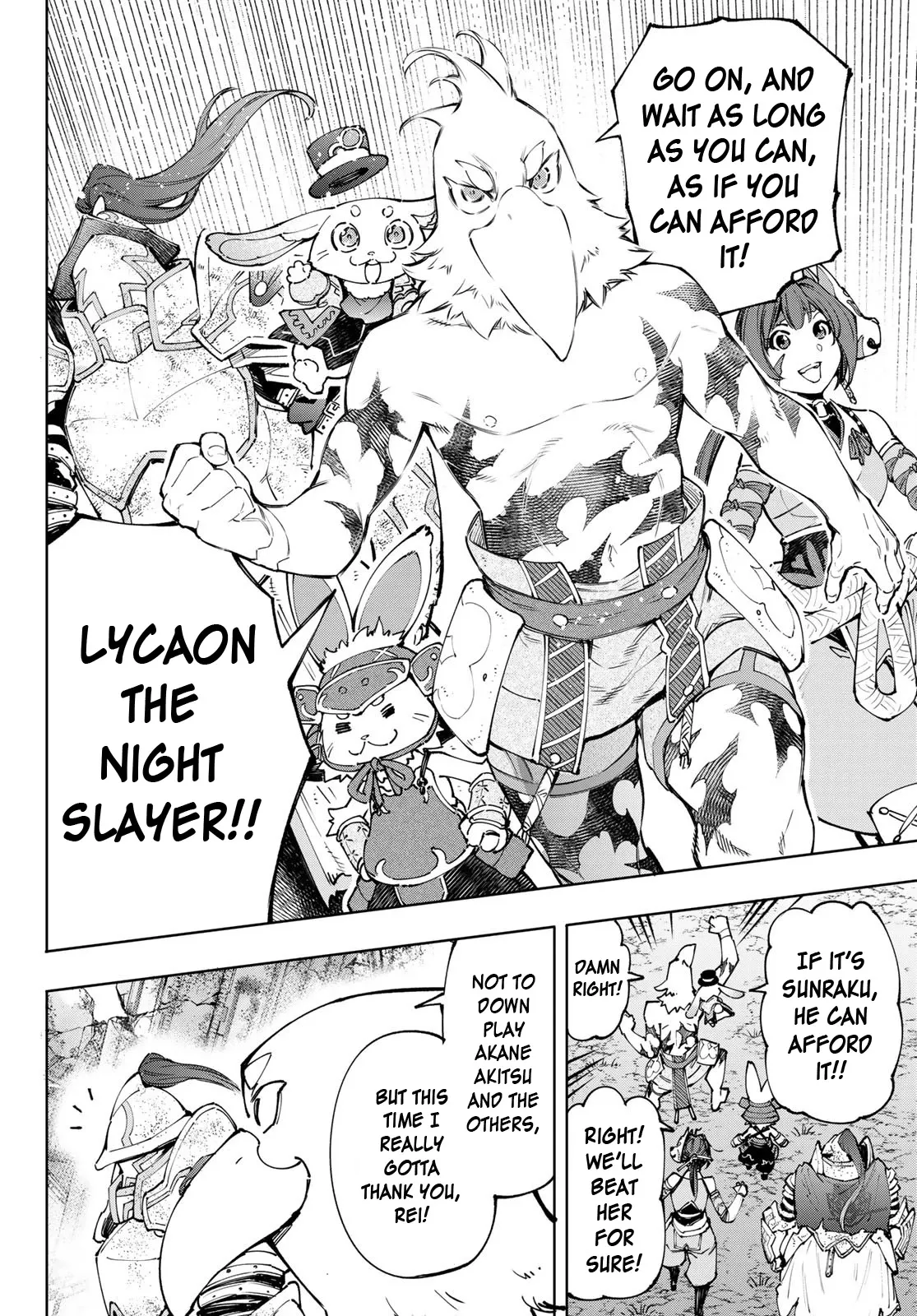 Read Shangri-La Frontier ~ Kusoge Hunter, Kamige ni Idoman to su~ EN Manga Online