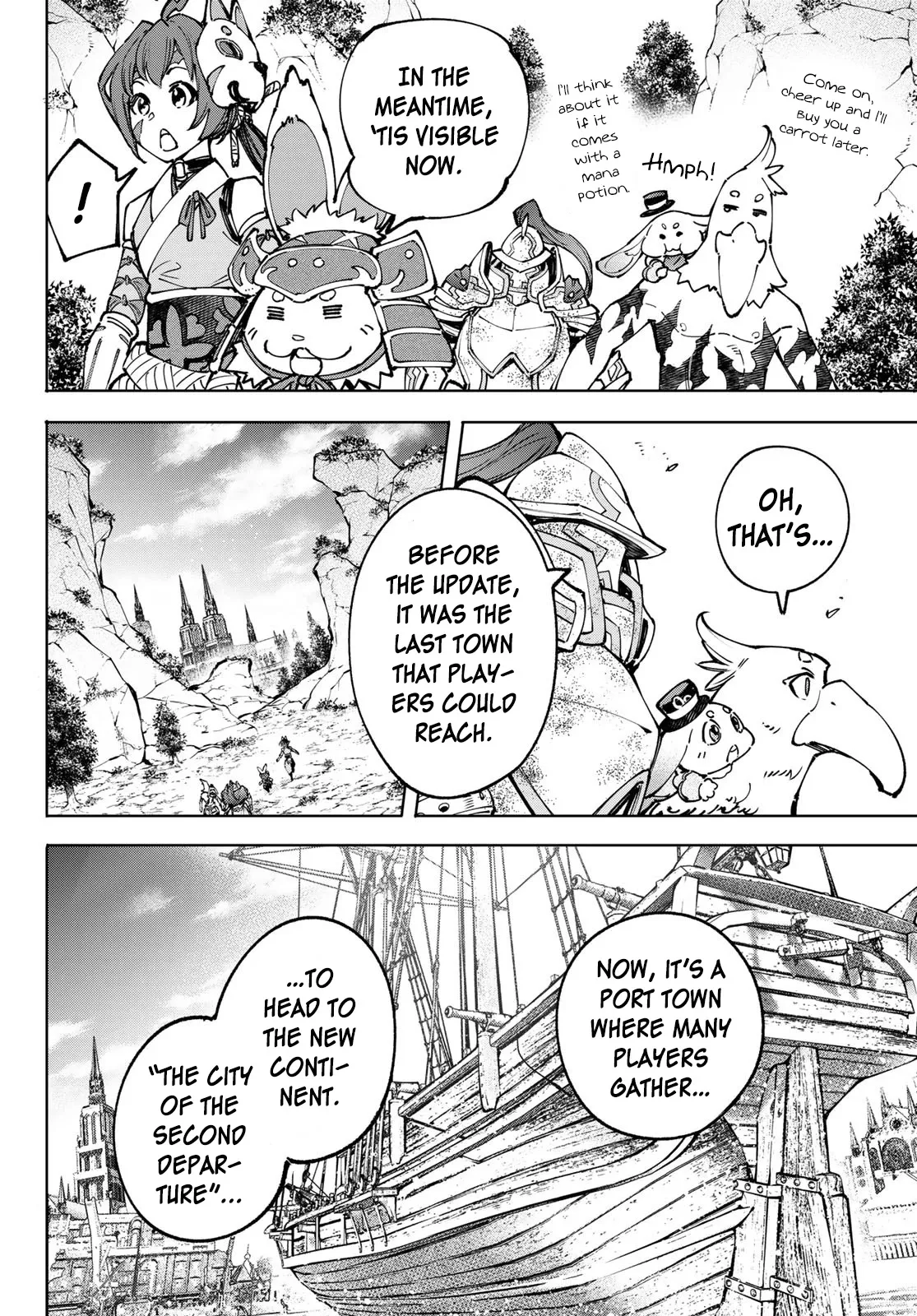 Read Shangri-La Frontier ~ Kusoge Hunter, Kamige ni Idoman to su~ EN Manga Online