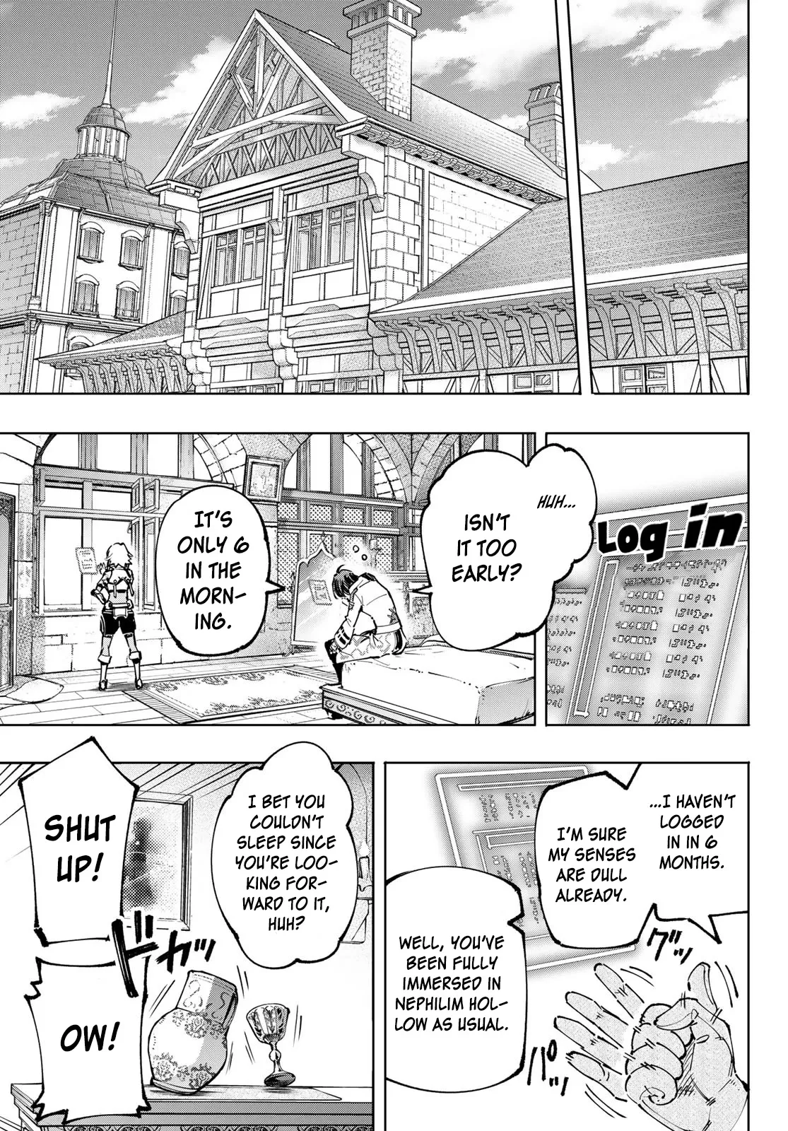 Read Shangri-La Frontier ~ Kusoge Hunter, Kamige ni Idoman to su~ EN Manga Online