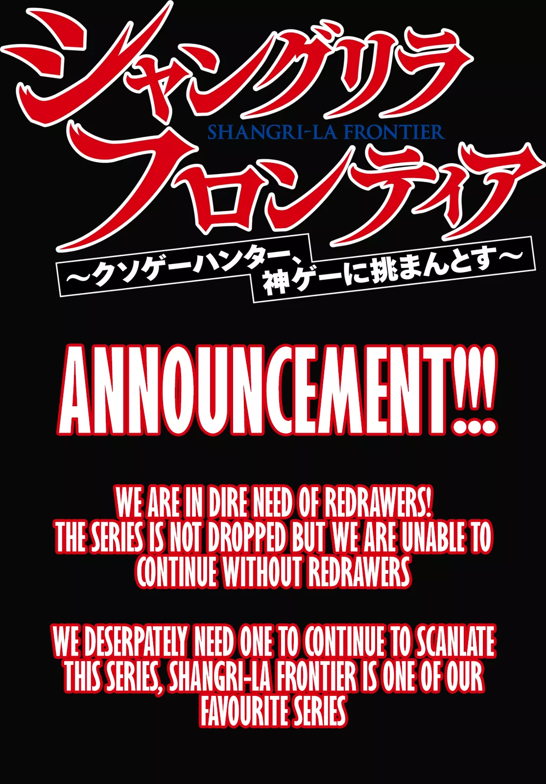 Read Shangri-La Frontier ~ Kusoge Hunter, Kamige ni Idoman to su~ EN Manga Online