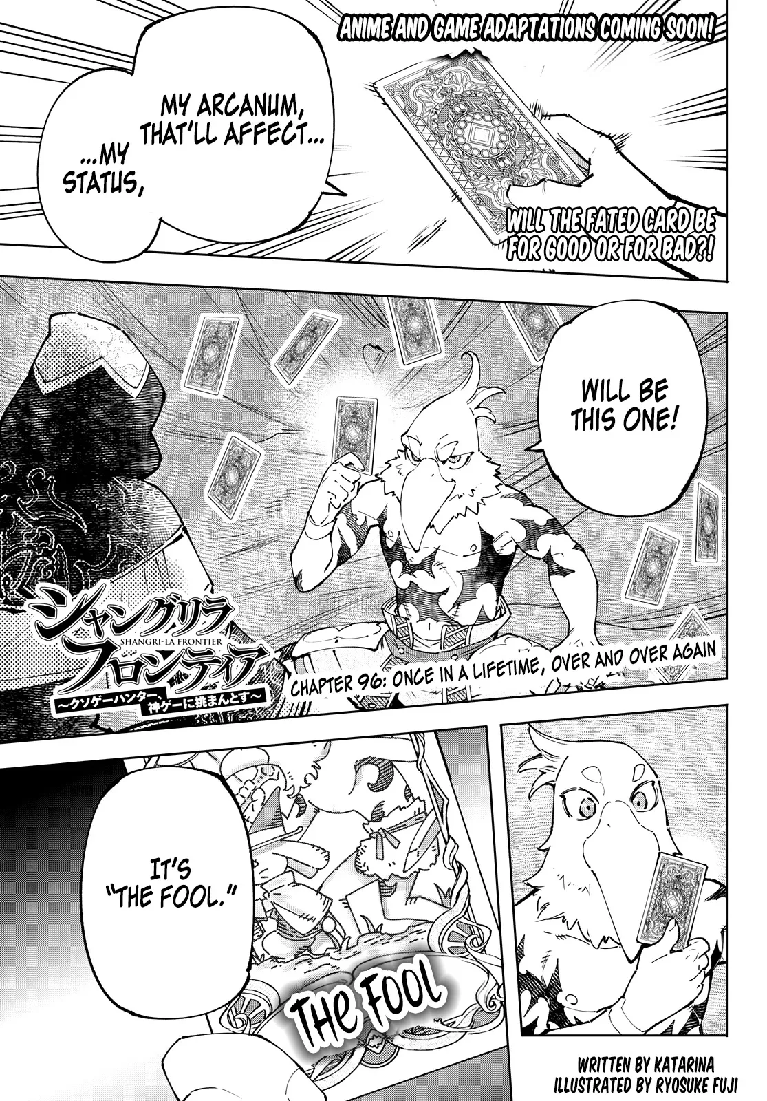 Read Shangri-La Frontier ~ Kusoge Hunter, Kamige ni Idoman to su~ EN Manga Online