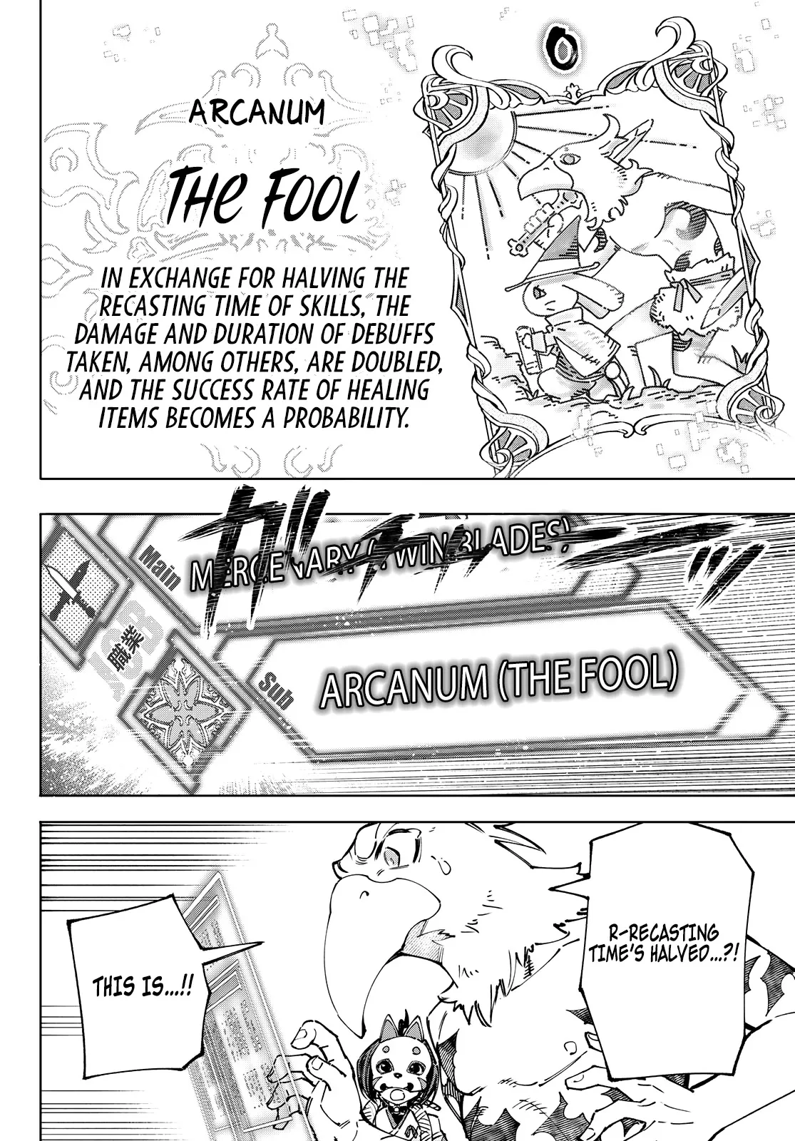 Read Shangri-La Frontier ~ Kusoge Hunter, Kamige ni Idoman to su~ EN Manga Online