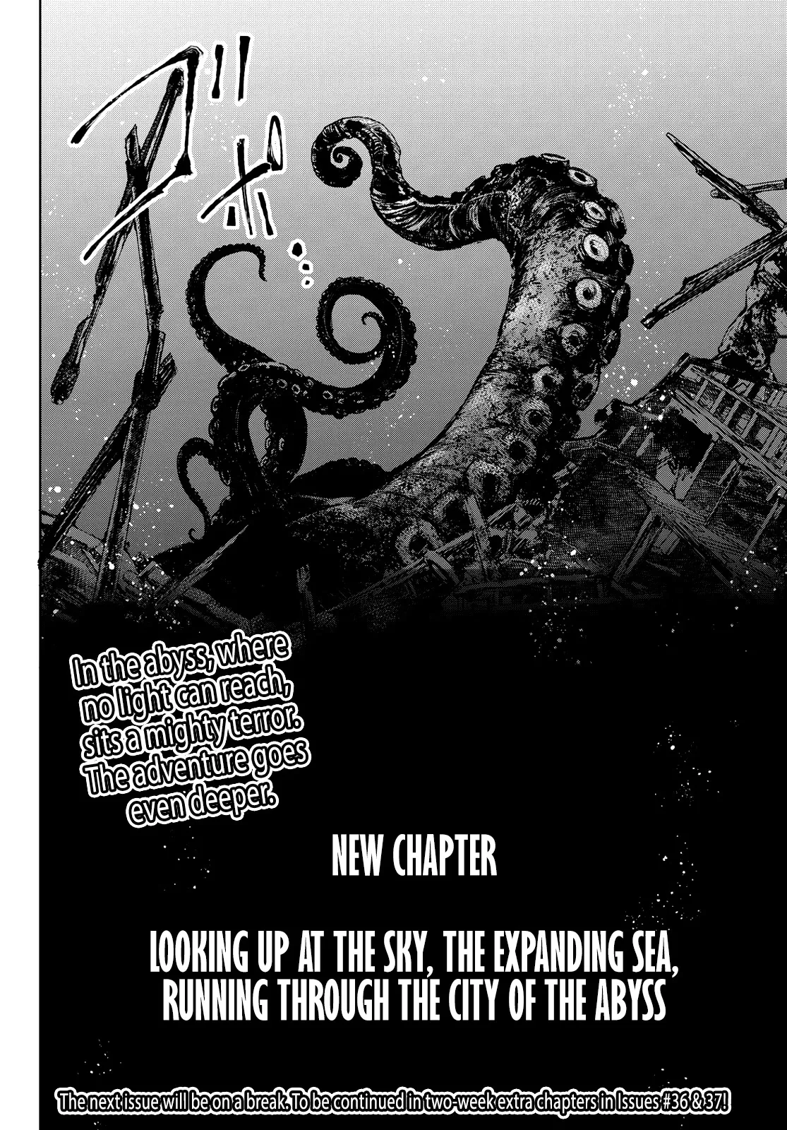 Read Shangri-La Frontier ~ Kusoge Hunter, Kamige ni Idoman to su~ EN Manga Online