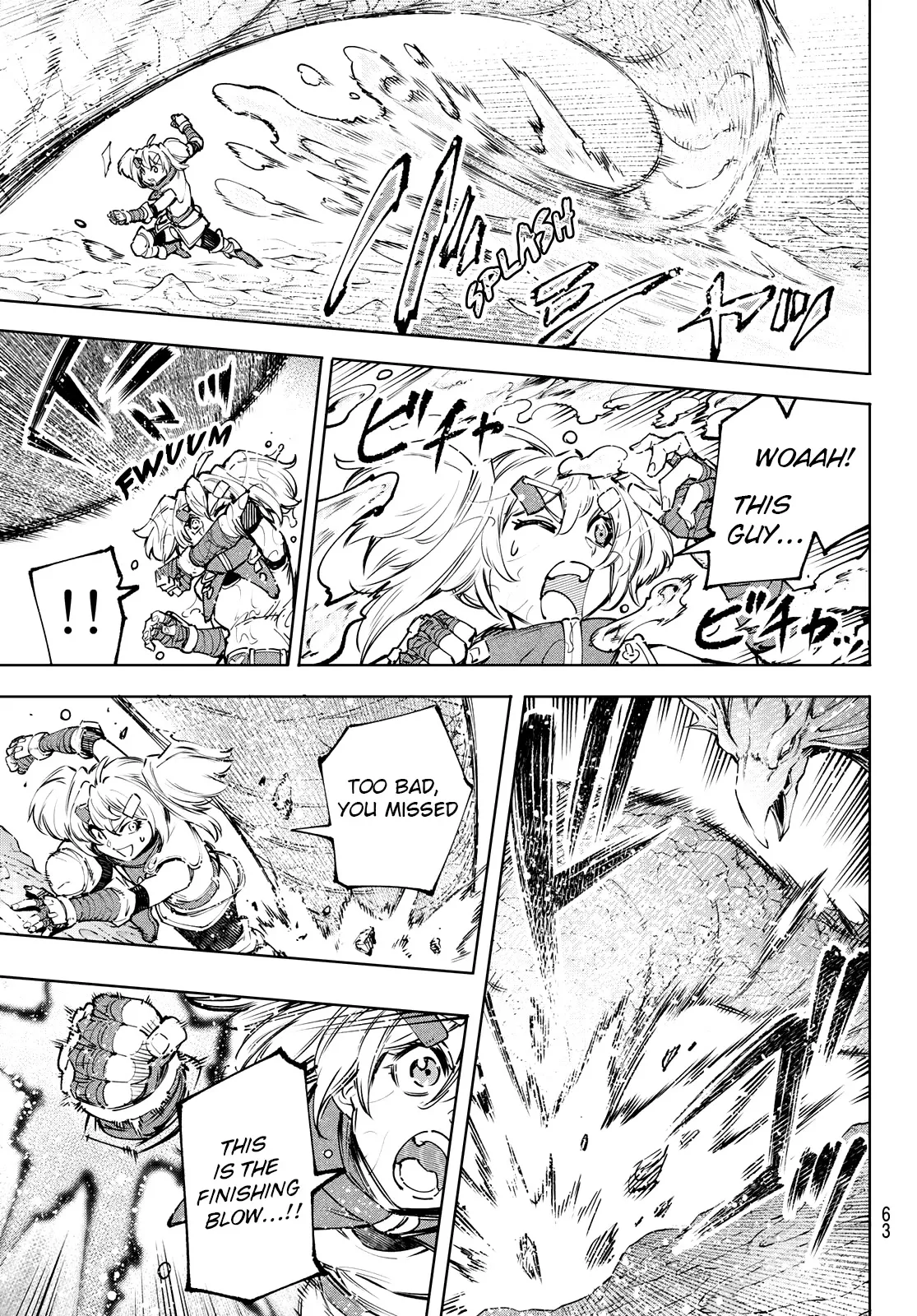 Read Shangri-La Frontier ~ Kusoge Hunter, Kamige ni Idoman to su~ EN Manga Online