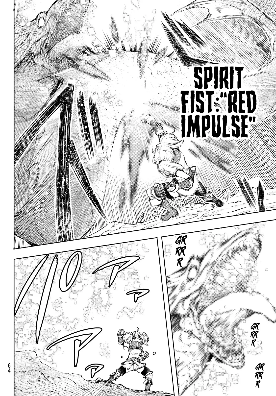 Read Shangri-La Frontier ~ Kusoge Hunter, Kamige ni Idoman to su~ EN Manga Online