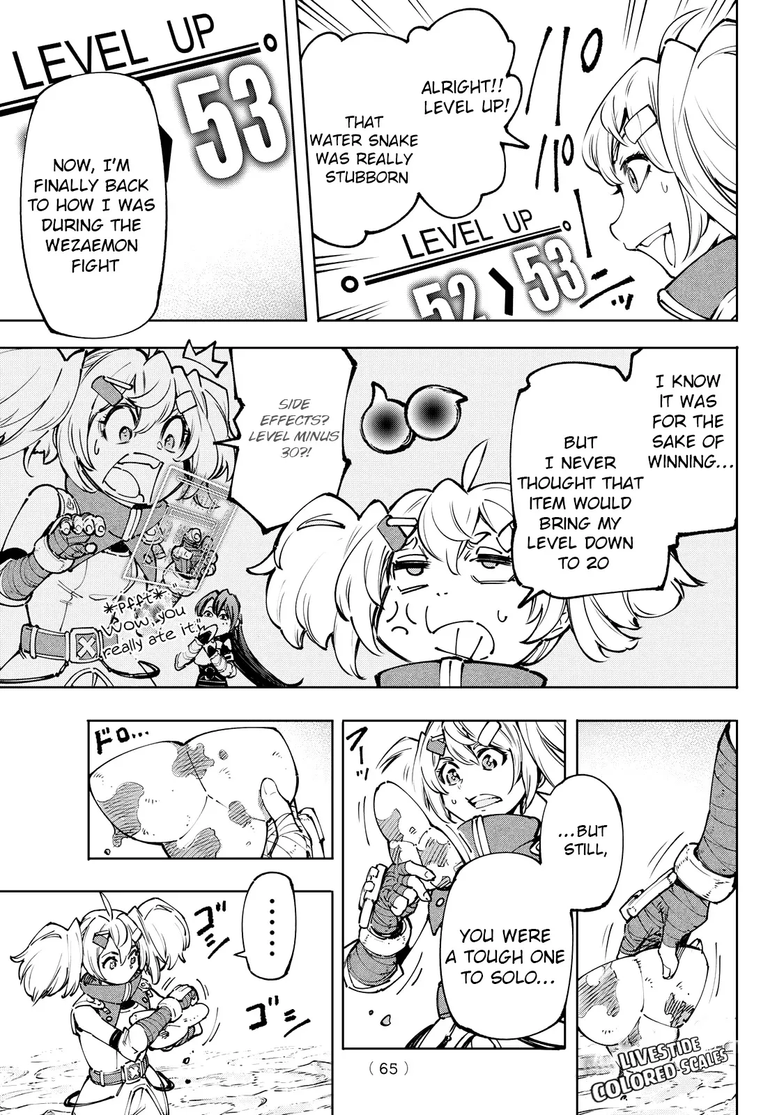 Read Shangri-La Frontier ~ Kusoge Hunter, Kamige ni Idoman to su~ EN Manga Online