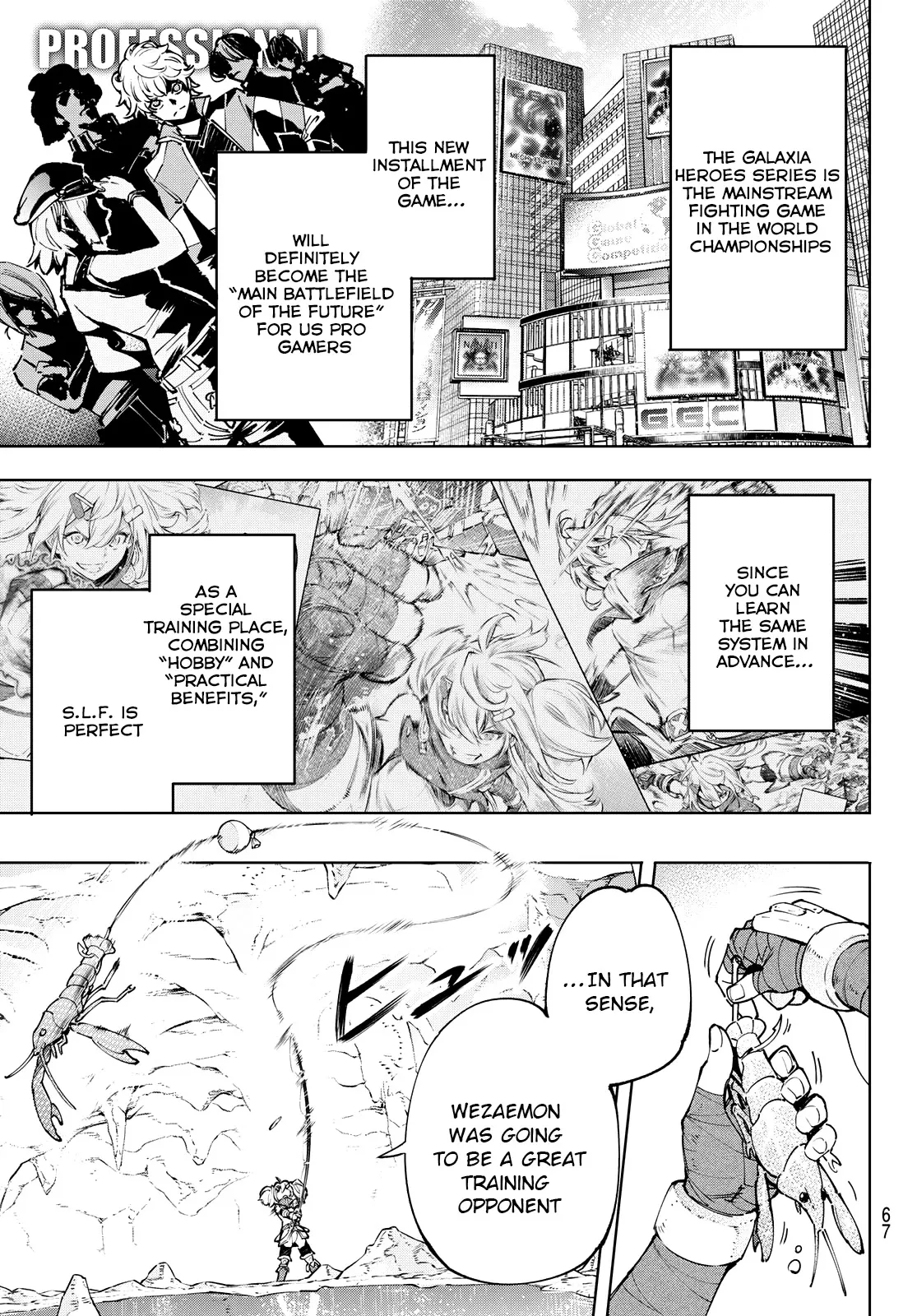 Read Shangri-La Frontier ~ Kusoge Hunter, Kamige ni Idoman to su~ EN Manga Online