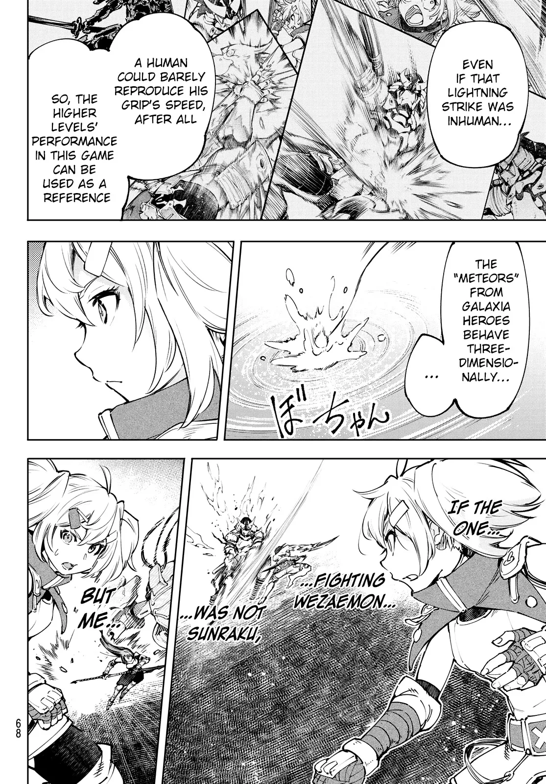 Read Shangri-La Frontier ~ Kusoge Hunter, Kamige ni Idoman to su~ EN Manga Online