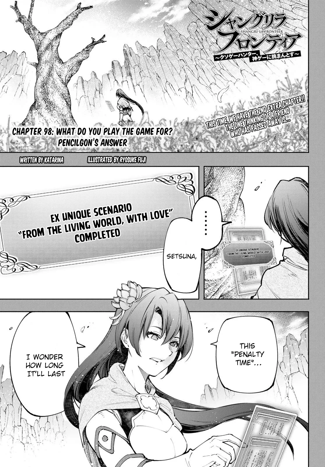 Read Shangri-La Frontier ~ Kusoge Hunter, Kamige ni Idoman to su~ EN Manga Online