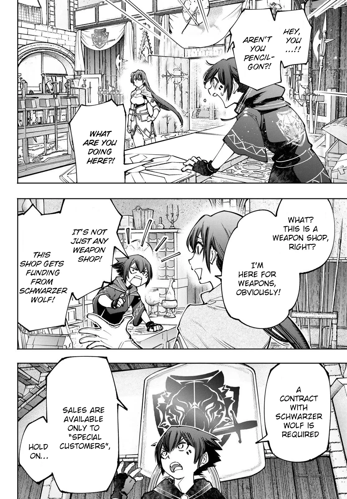 Read Shangri-La Frontier ~ Kusoge Hunter, Kamige ni Idoman to su~ EN Manga Online