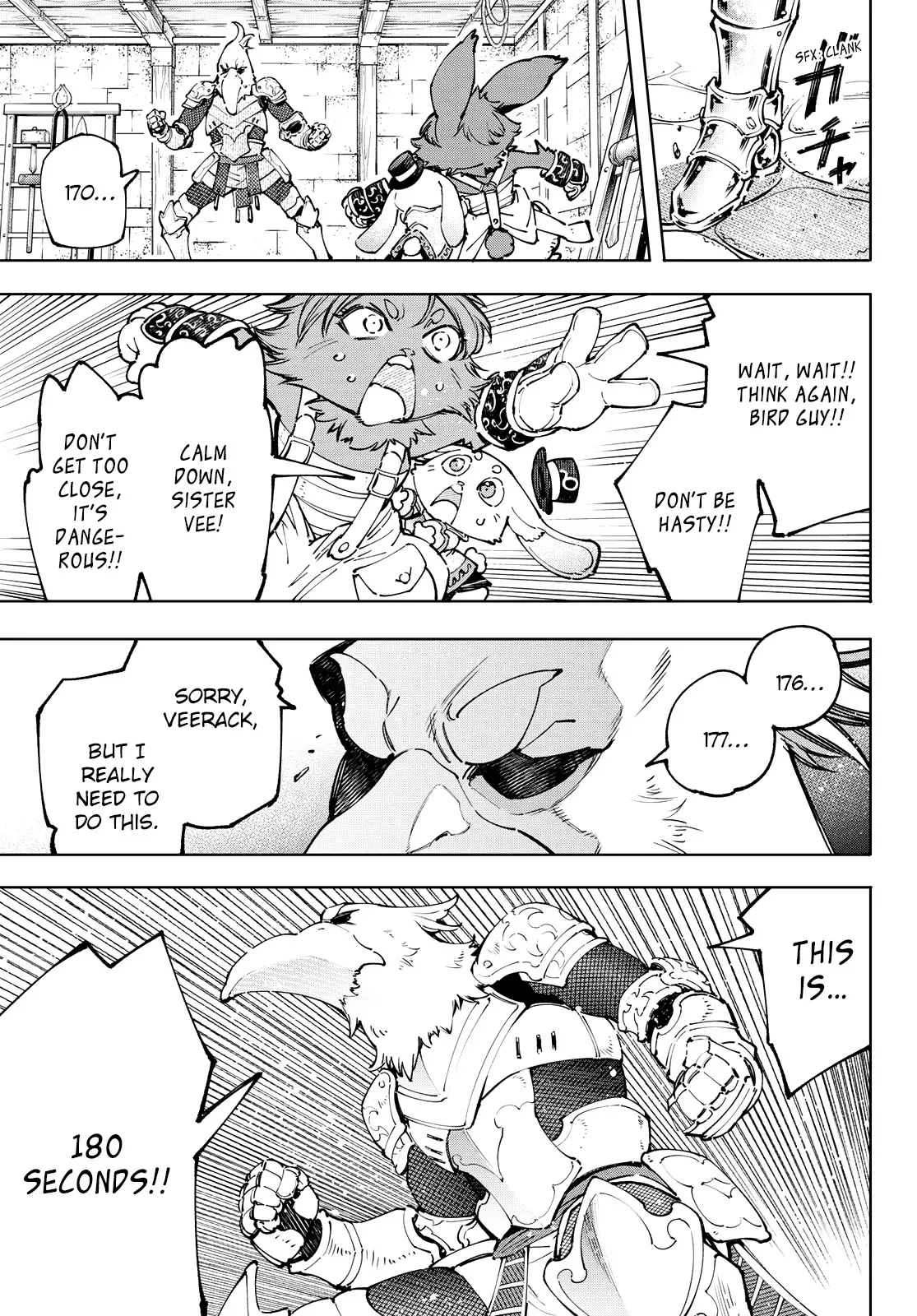 Read Shangri-La Frontier ~ Kusoge Hunter, Kamige ni Idoman to su~ EN Manga Online