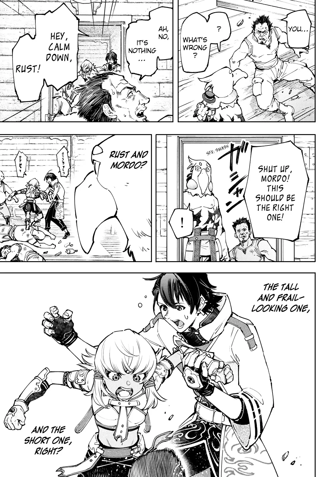 Read Shangri-La Frontier ~ Kusoge Hunter, Kamige ni Idoman to su~ EN Manga Online