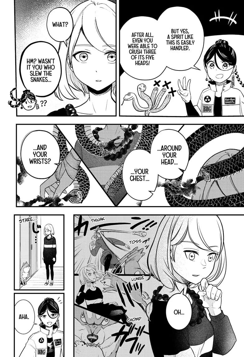 Read Shiba Inu Rooms EN Manga Online
