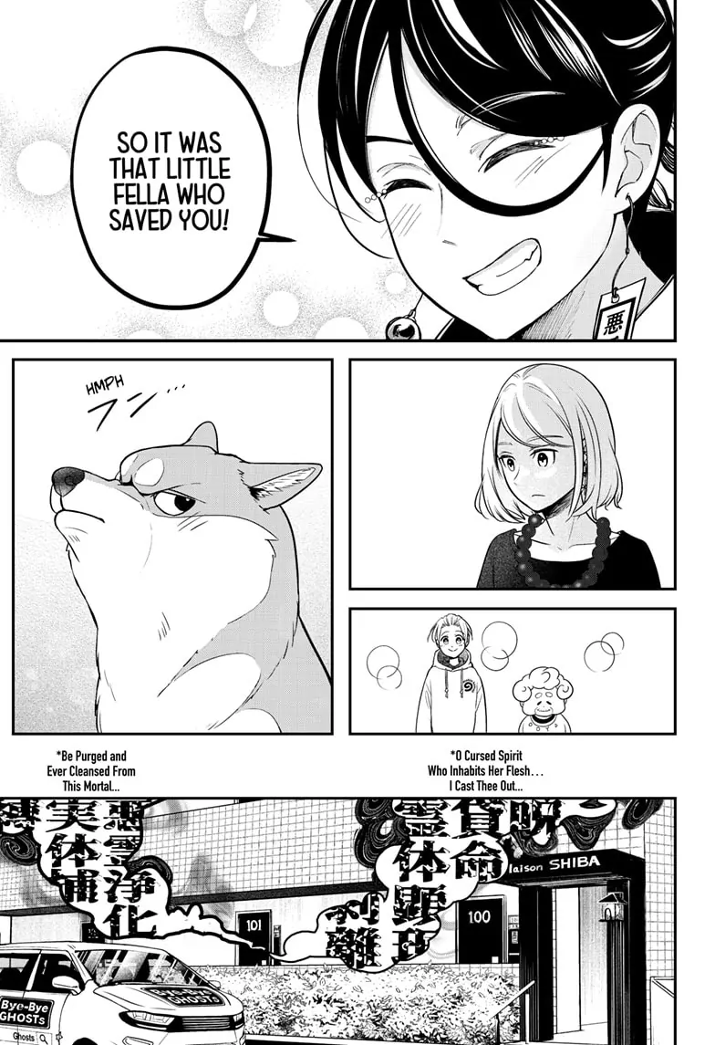 Read Shiba Inu Rooms EN Manga Online