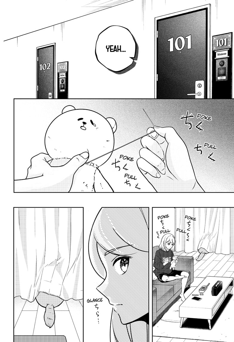 Read Shiba Inu Rooms EN Manga Online