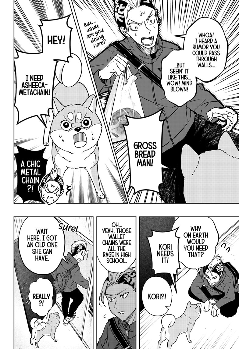 Read Shiba Inu Rooms EN Manga Online