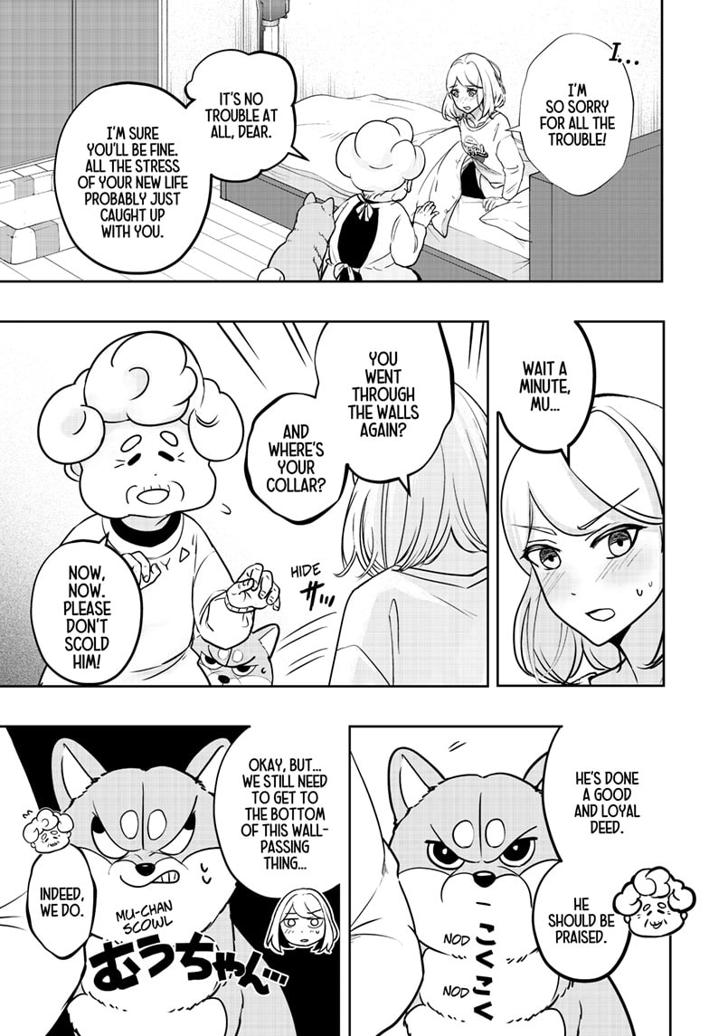 Read Shiba Inu Rooms EN Manga Online