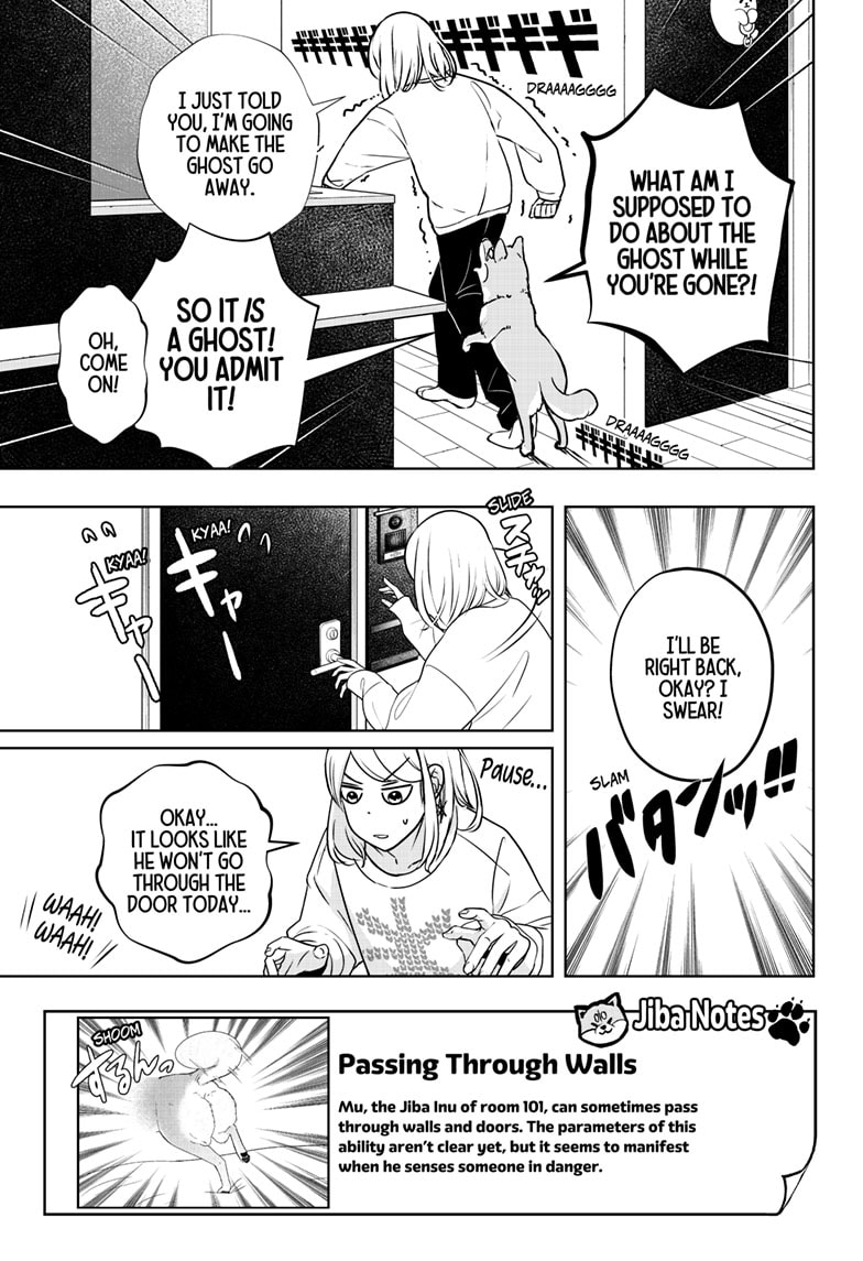 Read Shiba Inu Rooms EN Manga Online
