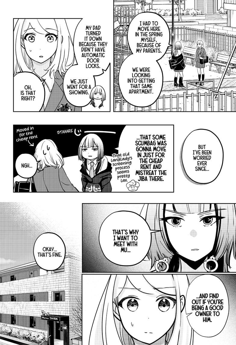 Read Shiba Inu Rooms EN Manga Online