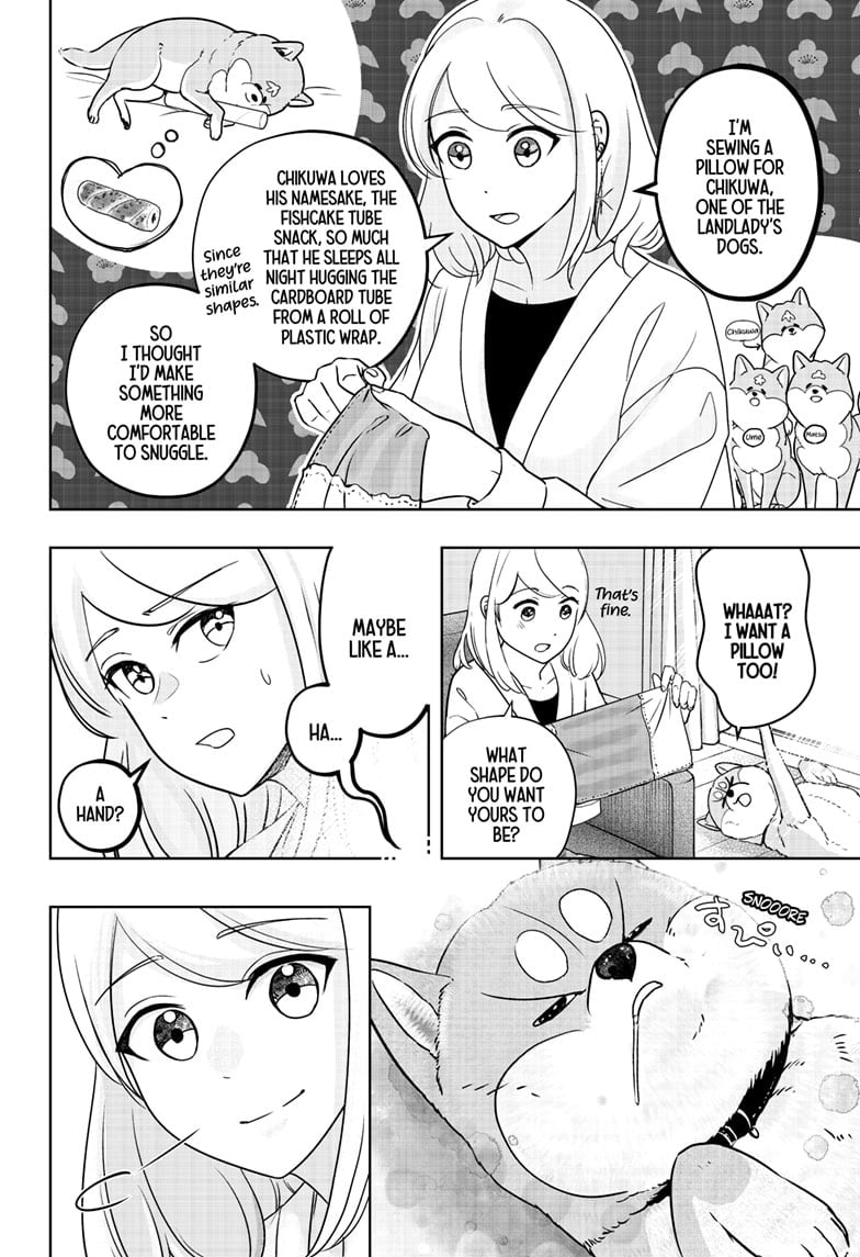 Read Shiba Inu Rooms EN Manga Online