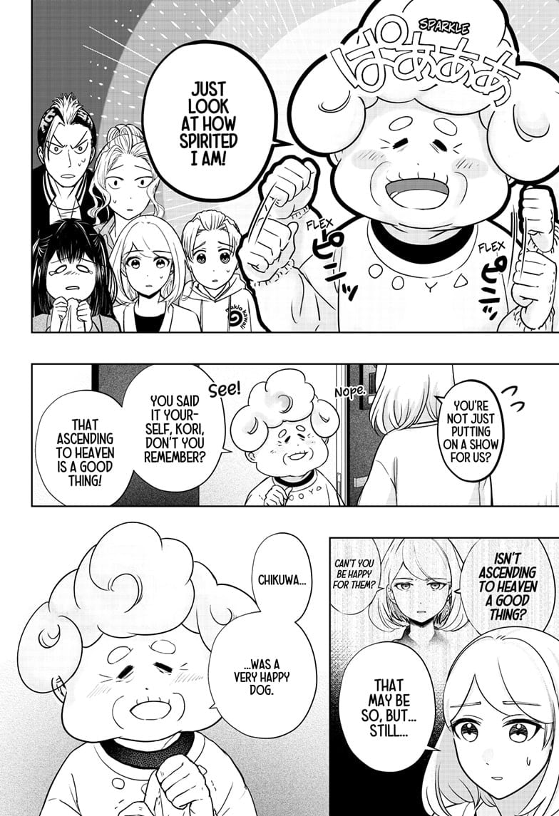 Read Shiba Inu Rooms EN Manga Online