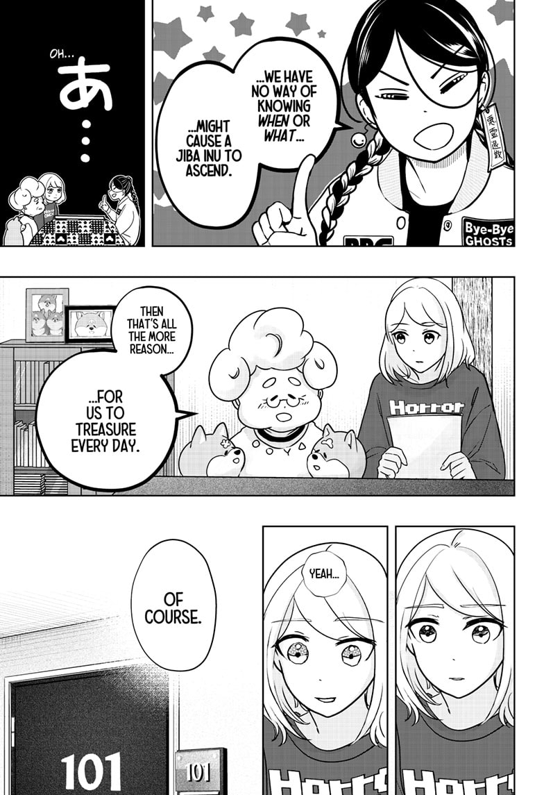 Read Shiba Inu Rooms EN Manga Online
