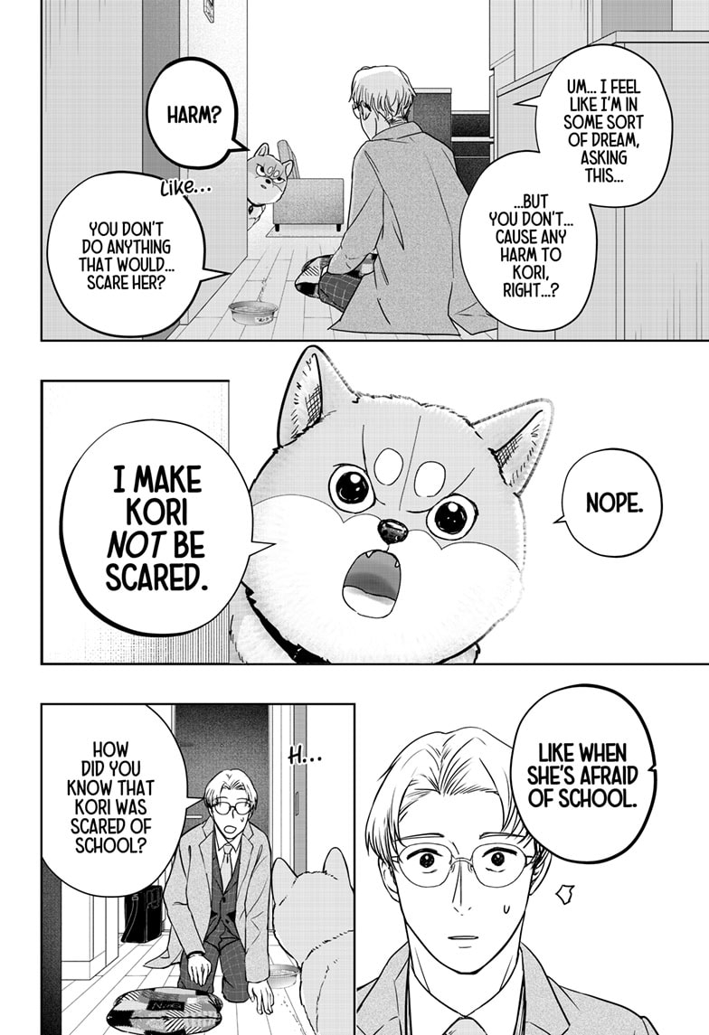 Read Shiba Inu Rooms EN Manga Online