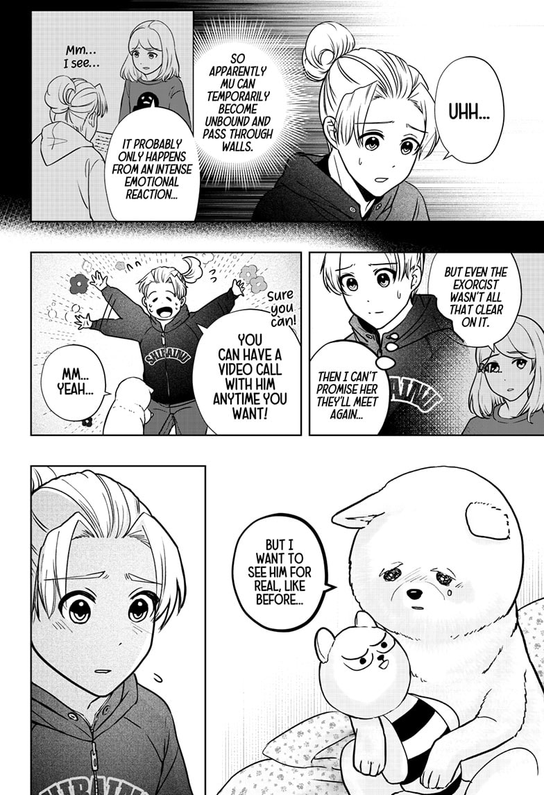 Read Shiba Inu Rooms EN Manga Online