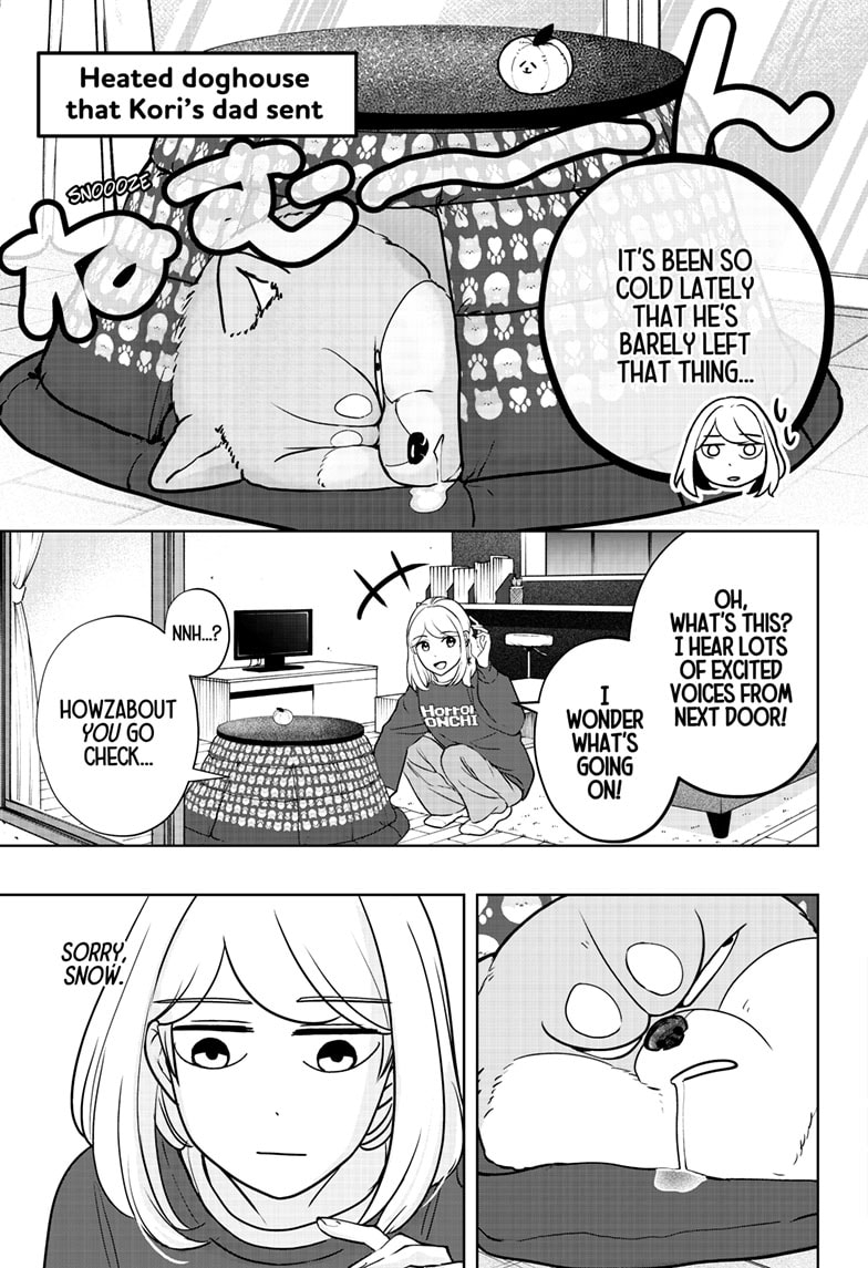 Read Shiba Inu Rooms EN Manga Online