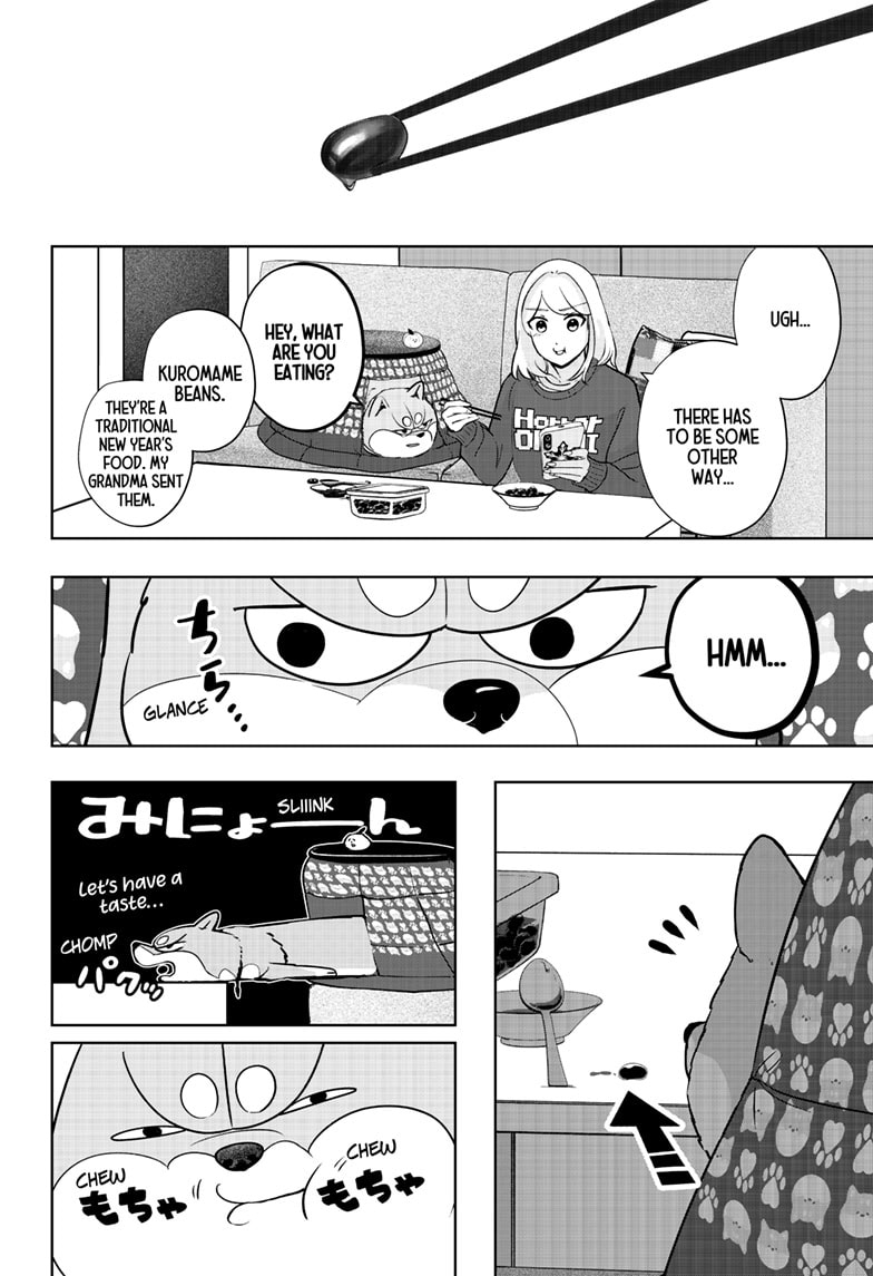 Read Shiba Inu Rooms EN Manga Online