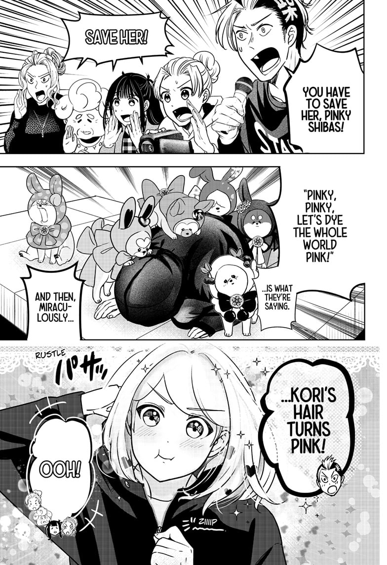 Read Shiba Inu Rooms EN Manga Online