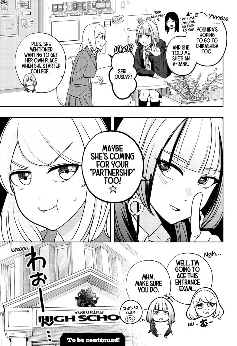 Read Shiba Inu Rooms EN Manga Online