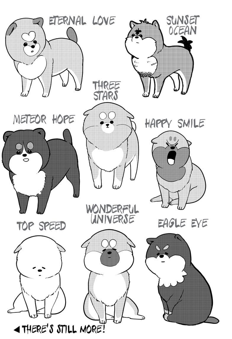 Read Shiba Inu Rooms EN Manga Online