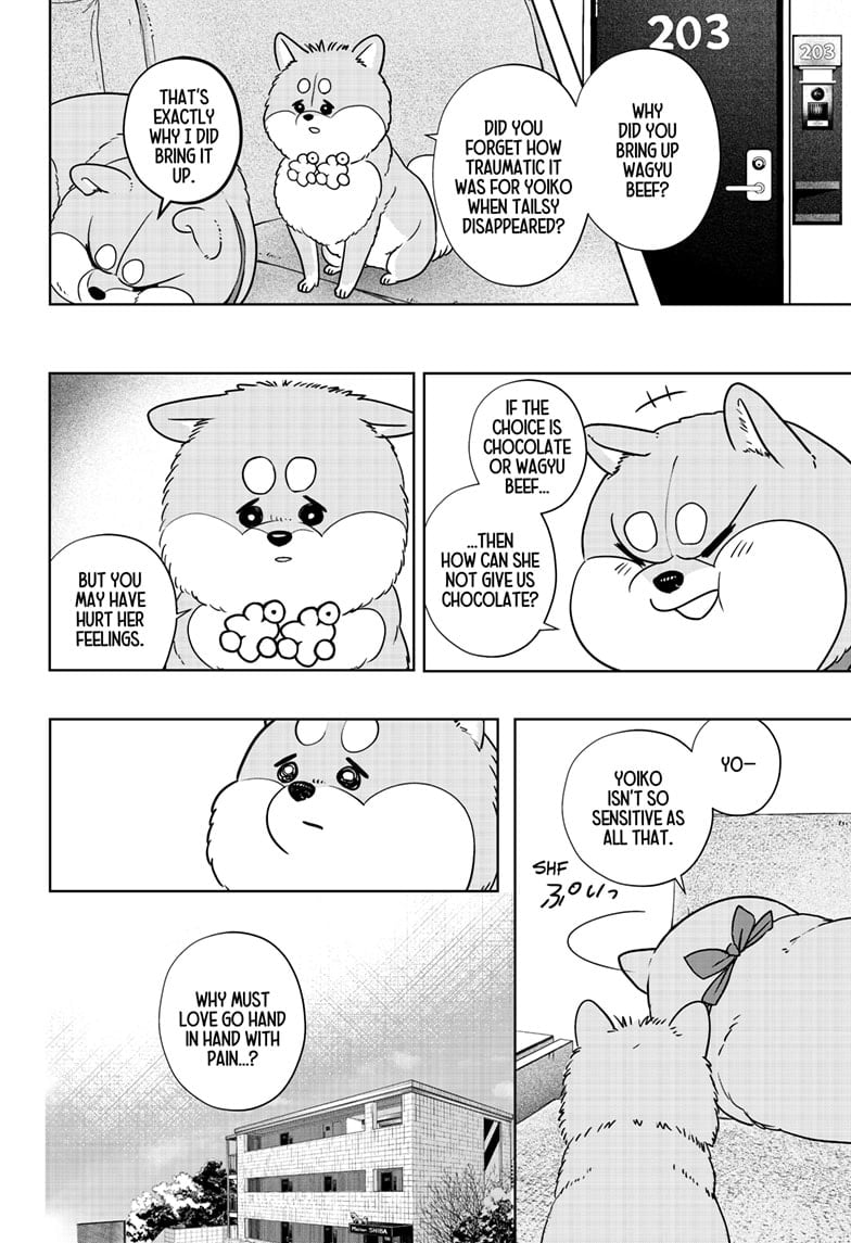 Read Shiba Inu Rooms EN Manga Online