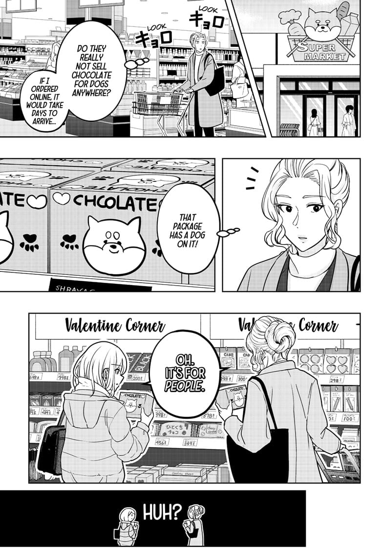 Read Shiba Inu Rooms EN Manga Online