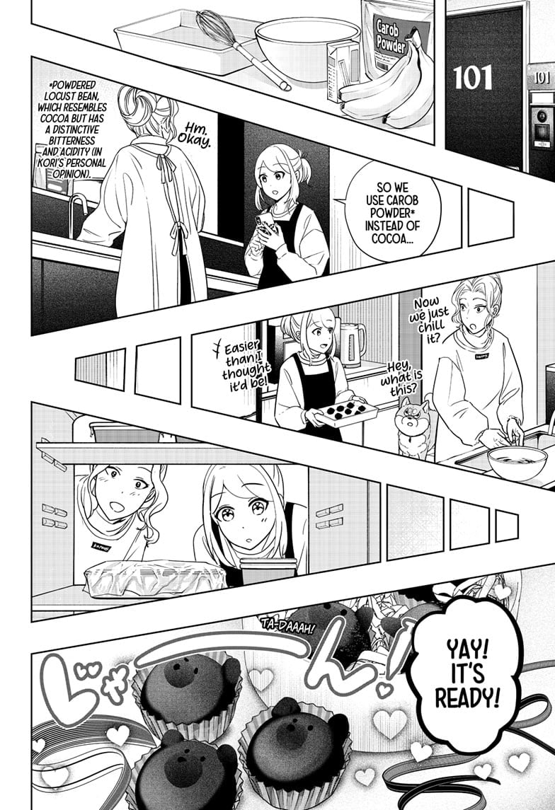 Read Shiba Inu Rooms EN Manga Online