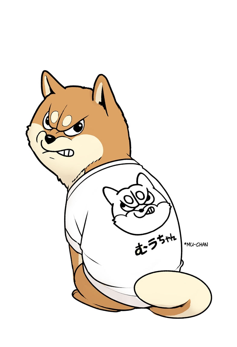 Read Shiba Inu Rooms EN Manga Online