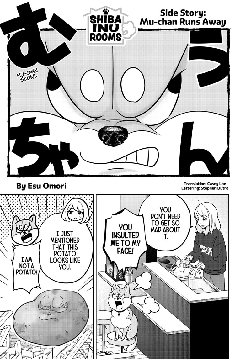 Read Shiba Inu Rooms EN Manga Online