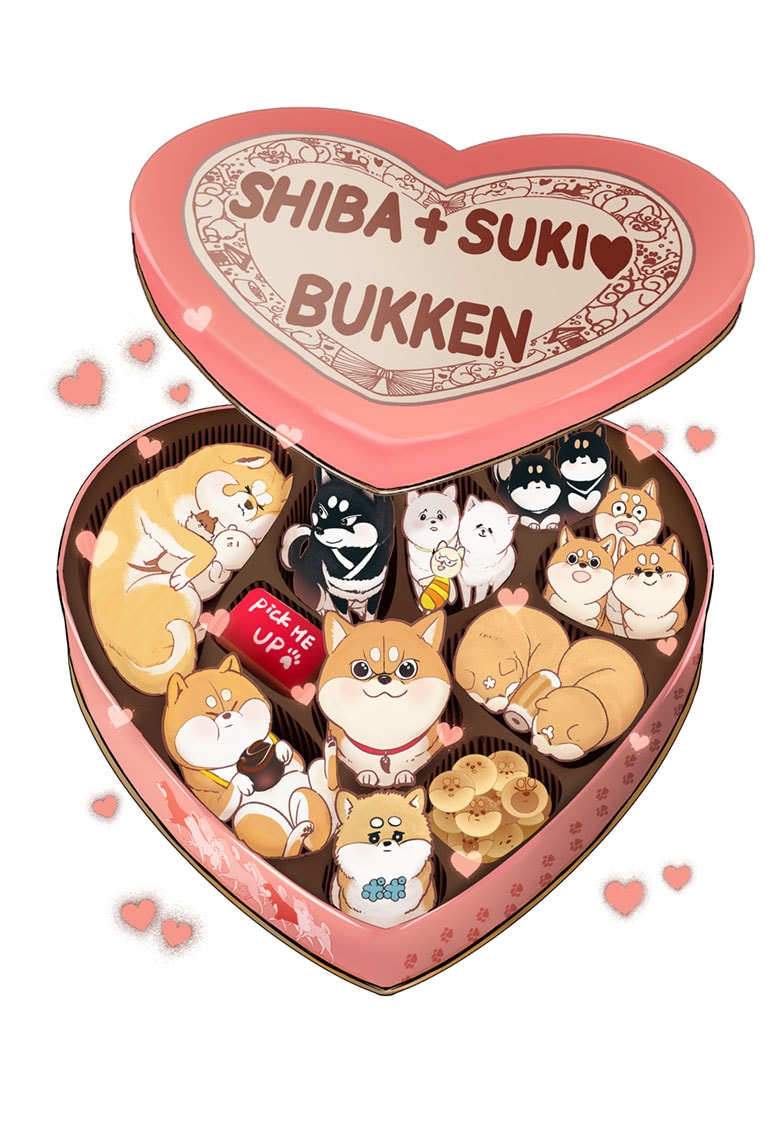 Read Shiba Inu Rooms EN Manga Online