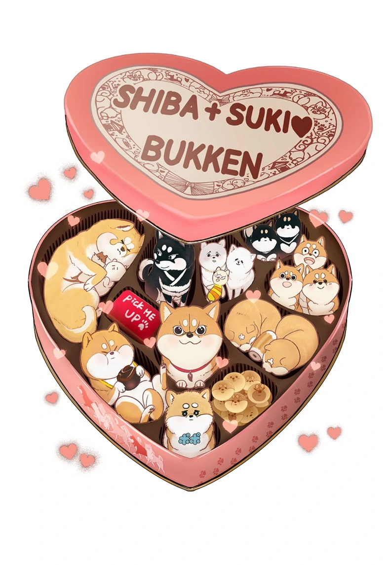 Read Shiba Inu Rooms EN Manga Online