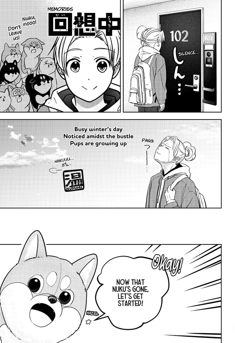 Read Shiba Inu Rooms EN Manga Online