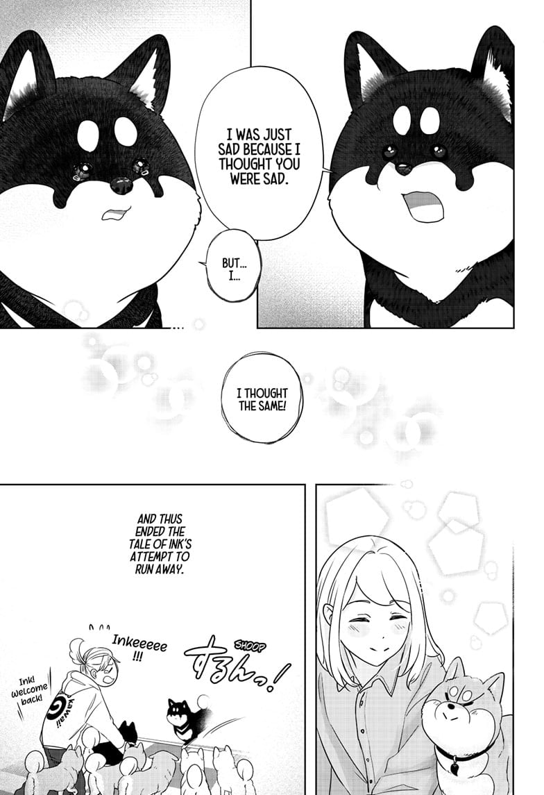 Read Shiba Inu Rooms EN Manga Online