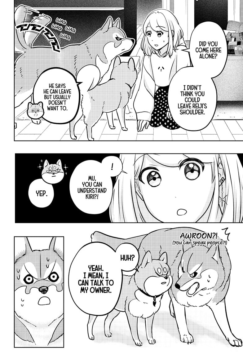 Read Shiba Inu Rooms EN Manga Online