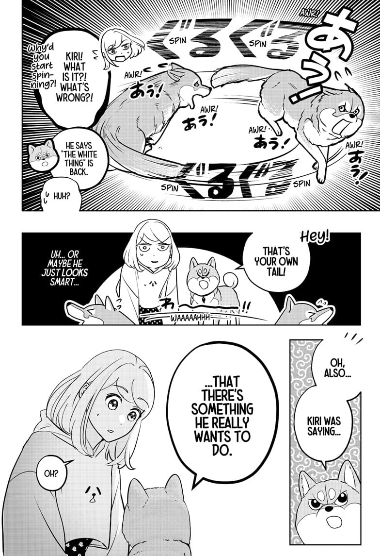 Read Shiba Inu Rooms EN Manga Online