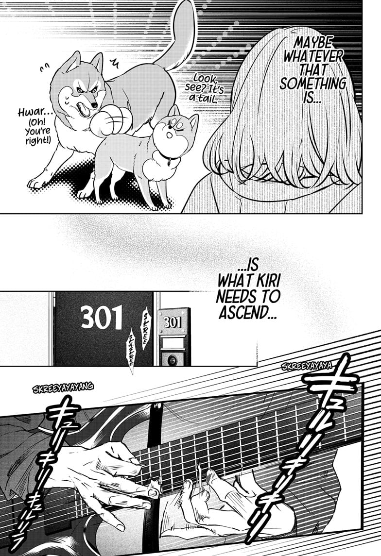 Read Shiba Inu Rooms EN Manga Online