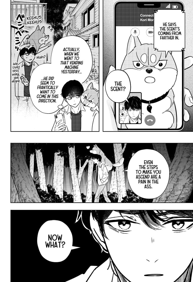 Read Shiba Inu Rooms EN Manga Online