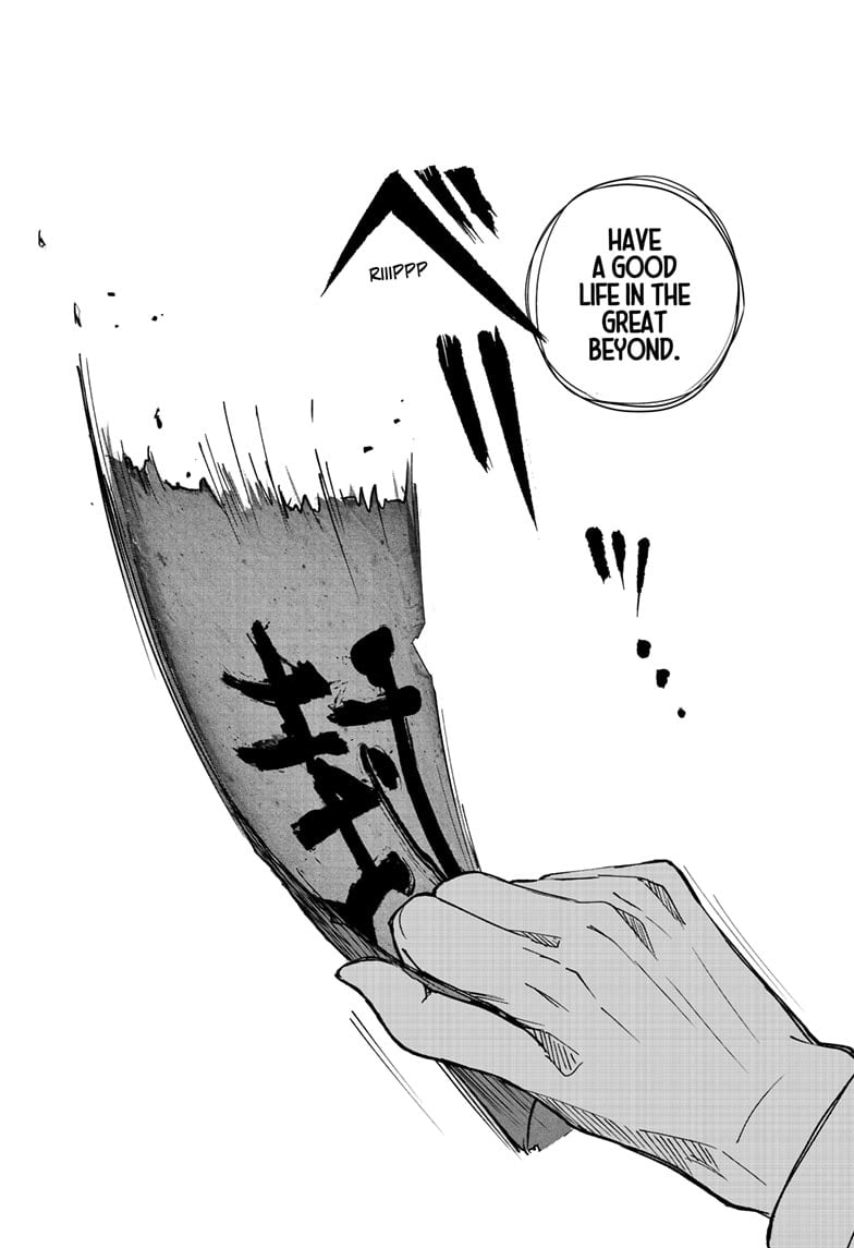 Read Shiba Inu Rooms EN Manga Online