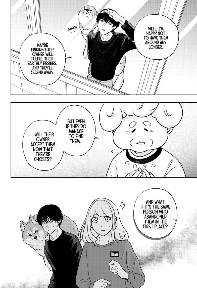 Read Shiba Inu Rooms EN Manga Online