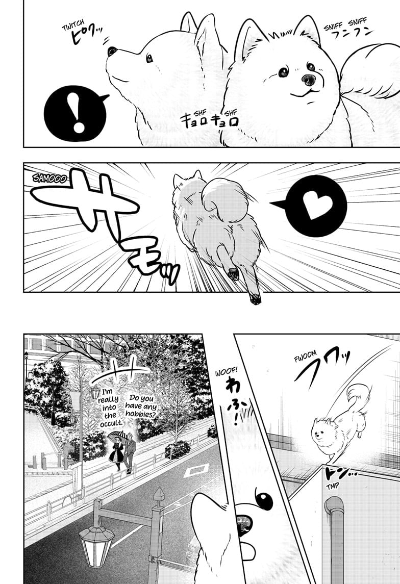 Read Shiba Inu Rooms EN Manga Online