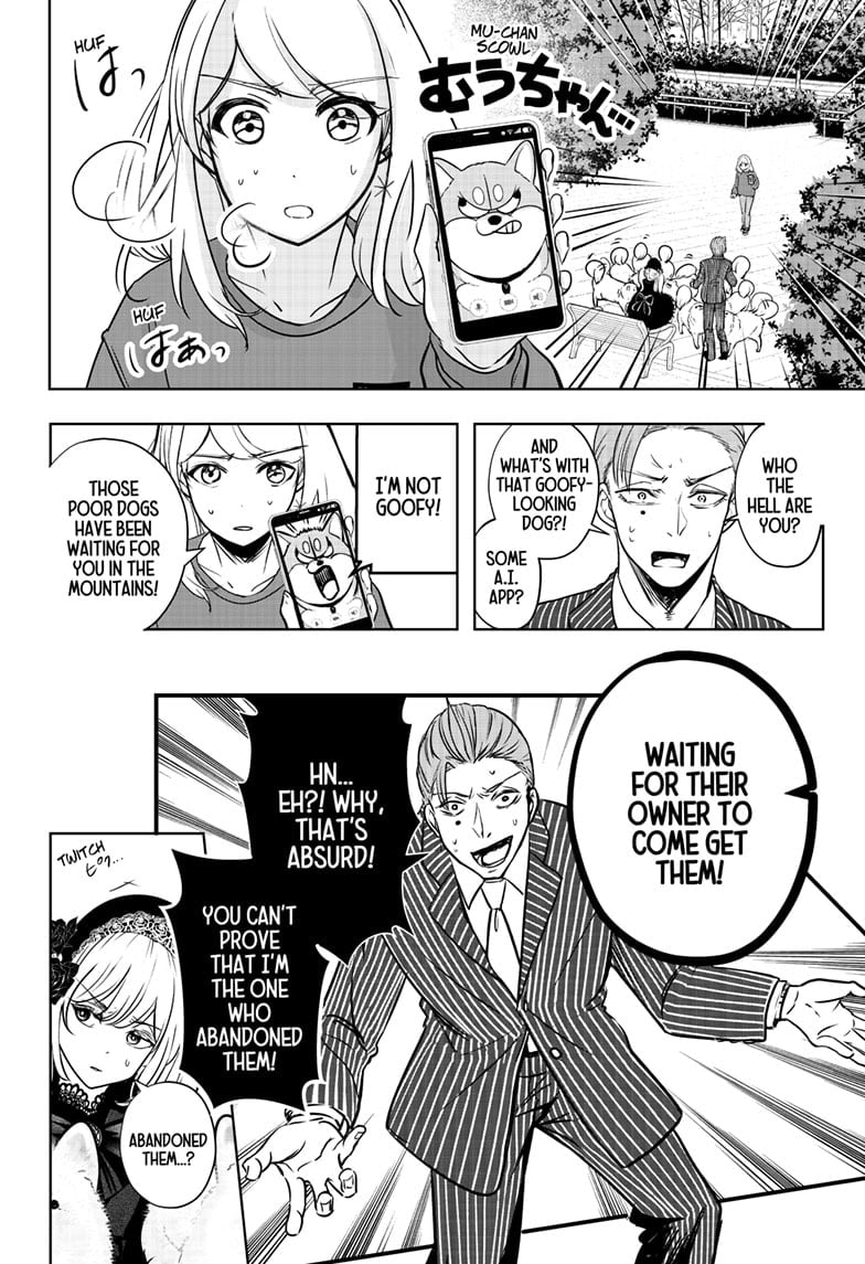 Read Shiba Inu Rooms EN Manga Online